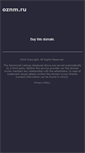 Mobile Screenshot of oznm.ru